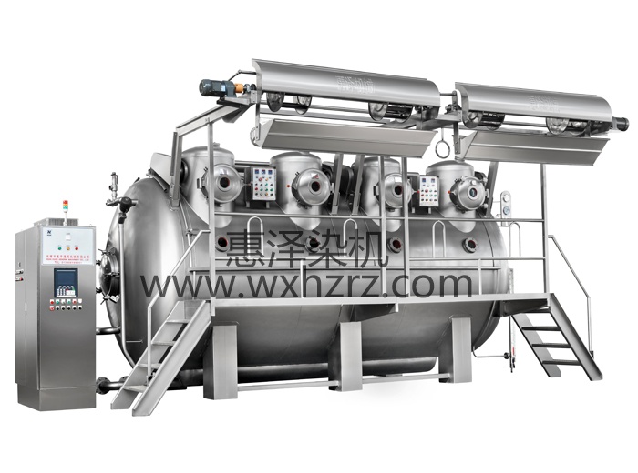 HZ-217小浴比溢流染色機(jī)