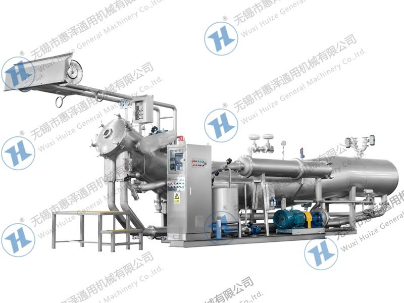 HZ650高溫高壓低浴比噴射染色機(jī)